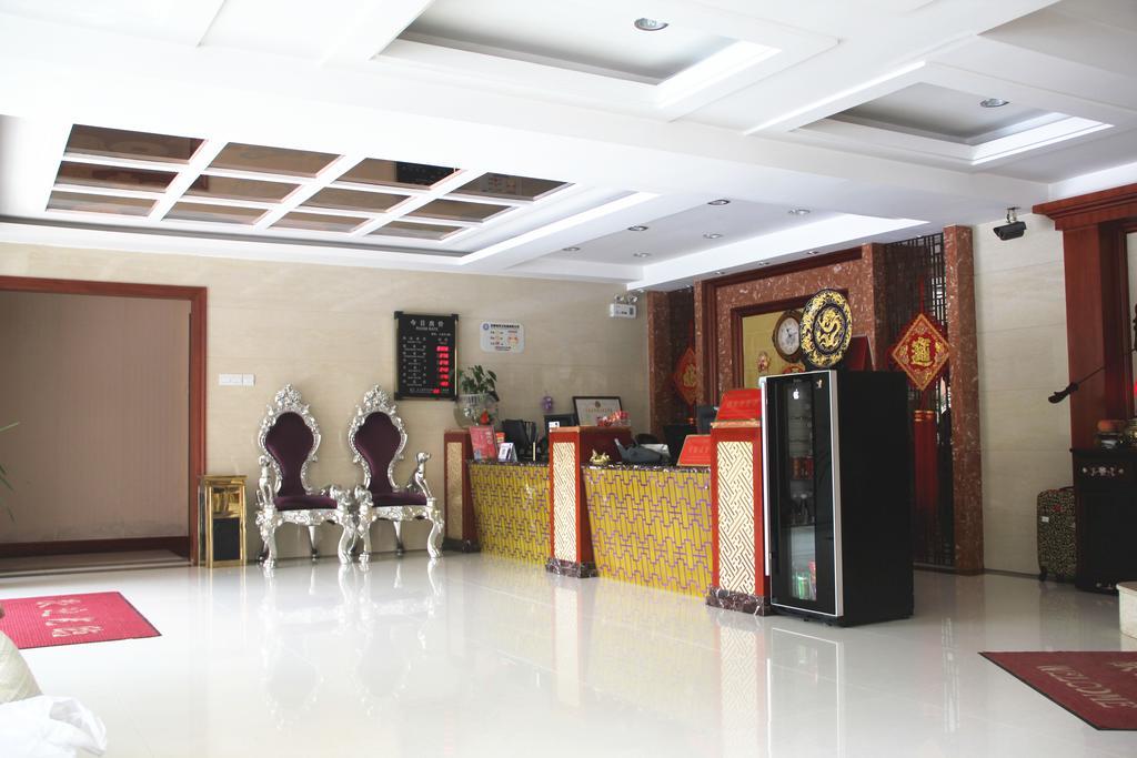Irene Boutique Hotel - Jinshu Shop Shanghai Exterior photo