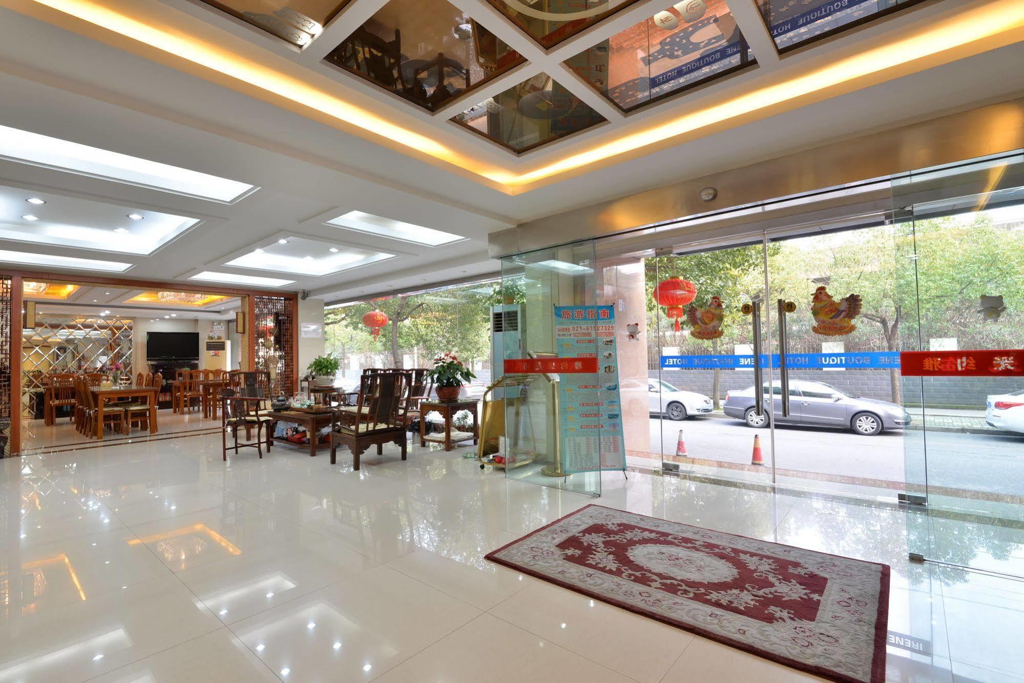 Irene Boutique Hotel - Jinshu Shop Shanghai Exterior photo