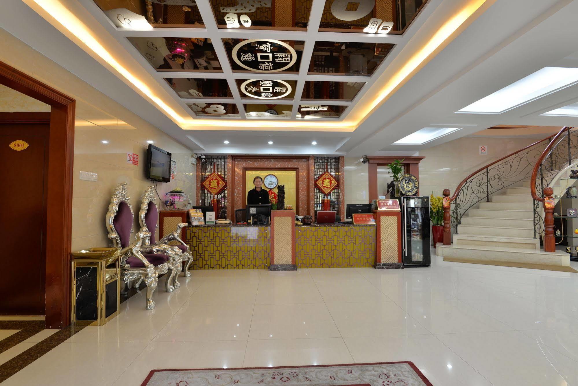 Irene Boutique Hotel - Jinshu Shop Shanghai Exterior photo